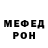 Метадон VHQ Yurii Junior