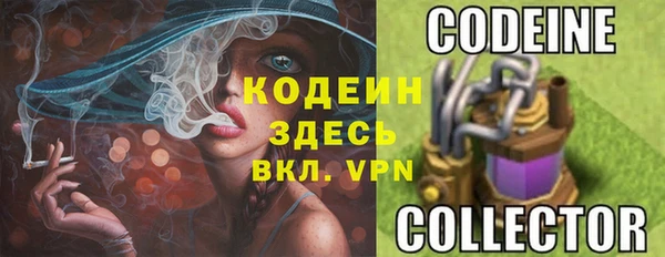 прущий лед Зерноград