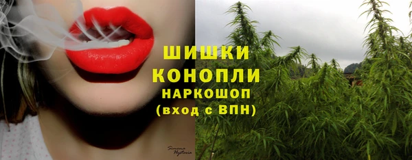 прущий лед Зерноград