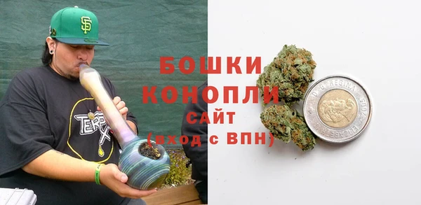 прущий лед Зерноград