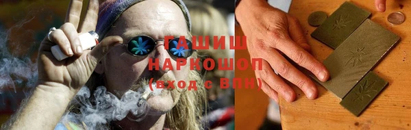 прущий лед Зерноград