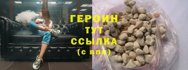 прущий лед Зерноград