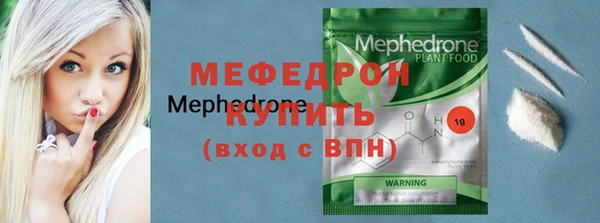 гашишное масло Зеленокумск