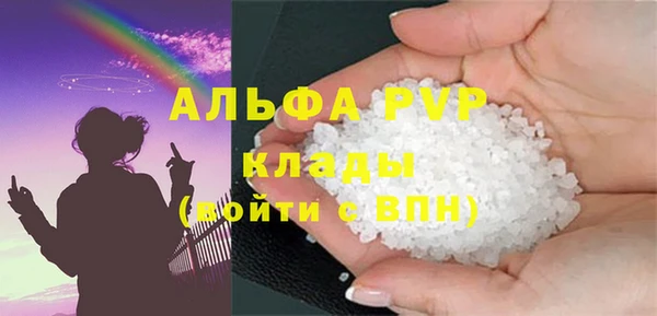 каннабис Зеленодольск