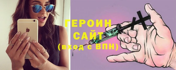 прущий лед Зерноград