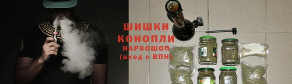 гашишное масло Зеленокумск