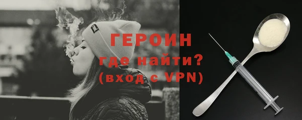 прущий лед Зерноград