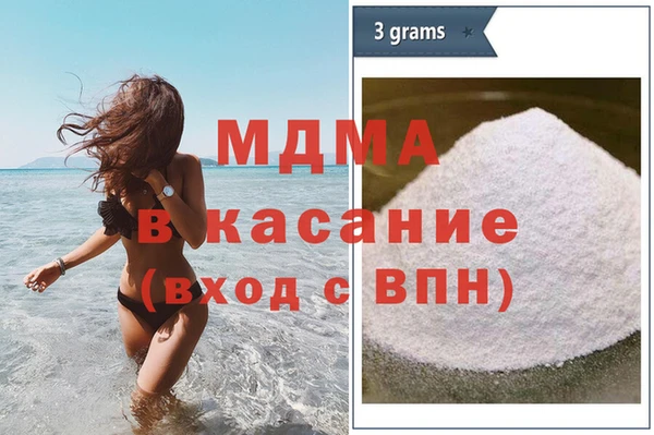 каннабис Зеленодольск