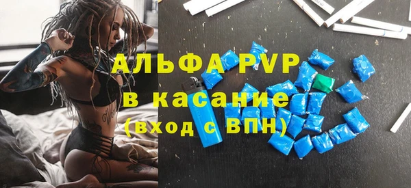 гашишное масло Зеленокумск