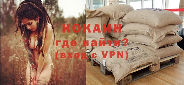 прущий лед Зерноград