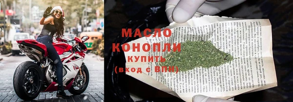 каннабис Зеленодольск